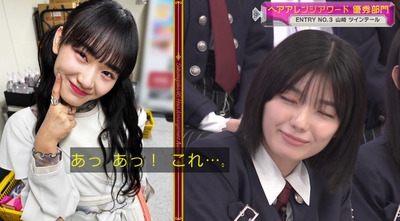 bandicam 2023-10-09 00-59-26-016