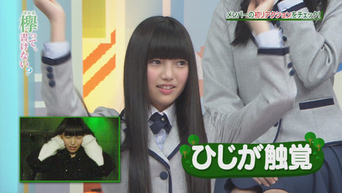 bandicam 2015-12-28 01-41-16-030