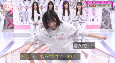 bandicam 2025-11-17 00-57-46-323