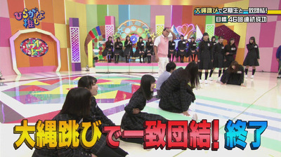 bandicam 2018-04-30 01-27-39-201