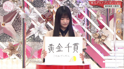 bandicam 2023-02-06 01-23-44-360