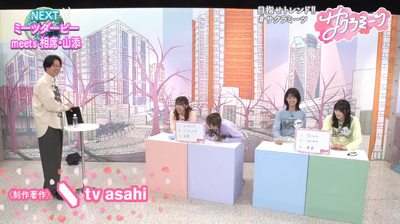 bandicam 2024-09-06 04-10-18-884