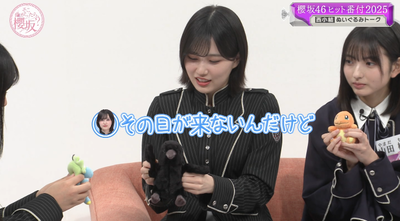 bandicam 2025-12-08 01-42-23-248