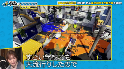 bandicam 2026-04-05 22-07-49-689
