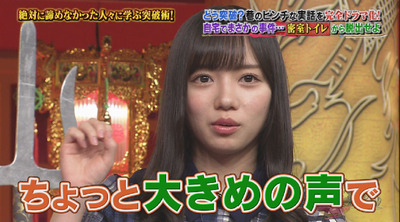 bandicam 2018-10-25 19-21-16-485