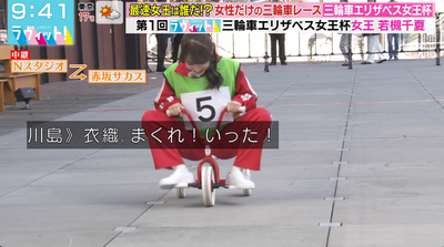 bandicam 2025-11-04 12-52-53-144