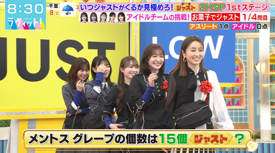 bandicam 2025-12-24 08-30-48-782