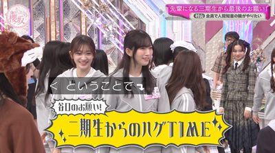 bandicam 2025-06-16 01-14-53-062