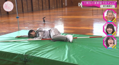 bandicam 2023-05-15 00-44-33-948