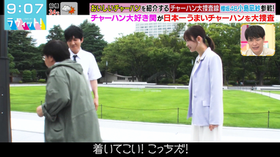 bandicam 2025-08-13 09-07-19-147