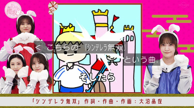 bandicam 2023-01-16 00-57-53-318