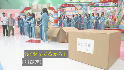 bandicam 2019-03-25 01-34-33-420