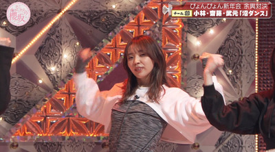 bandicam 2023-01-16 00-59-38-574