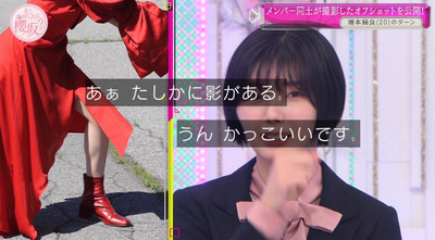 bandicam 2022-03-28 01-27-43-971