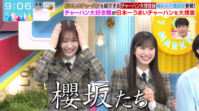 bandicam 2025-08-13 09-06-09-641