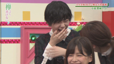 bandicam 2017-10-09 00-54-01-238