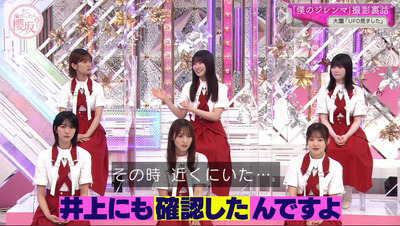 bandicam 2022-08-15 06-27-38-031