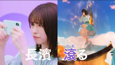 bandicam 2021-05-14 06-22-05-467