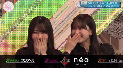 bandicam 2025-10-13 01-18-10-865