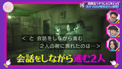 bandicam 2025-09-15 01-28-18-146