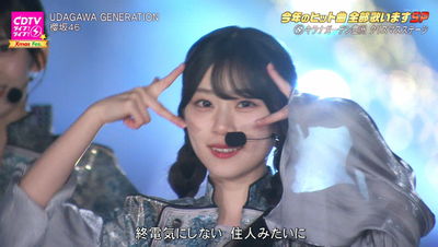 bandicam 2025-12-22 20-04-14-796