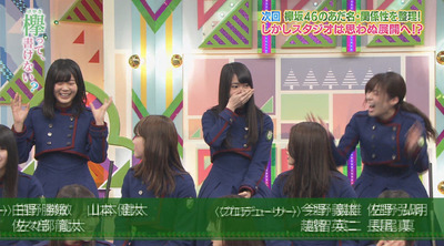 bandicam 2017-04-17 01-03-19-210