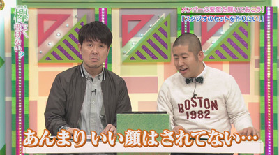 bandicam 2017-04-17 00-38-17-921