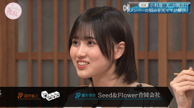 bandicam 2025-07-14 06-55-27-571