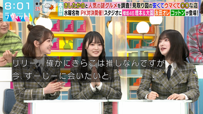 bandicam 2025-05-14 12-12-33-247