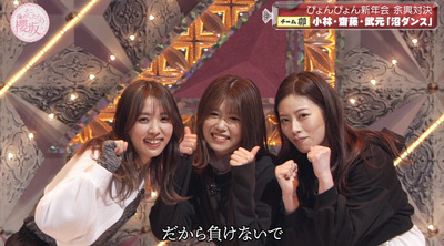 bandicam 2023-01-16 00-59-11-964