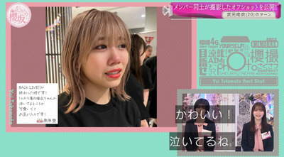 bandicam 2022-03-28 01-22-55-728