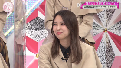 bandicam 2023-03-27 03-21-10-610