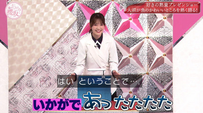 bandicam 2022-05-30 00-50-48-188