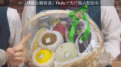 bandicam 2017-05-19 23-45-17-588