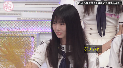 bandicam 2025-09-29 01-03-03-718