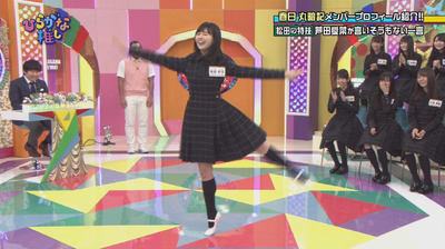 bandicam 2018-04-30 01-09-01-326