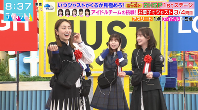 bandicam 2025-12-24 08-37-27-681