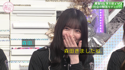 bandicam 2026-01-19 05-36-00-579