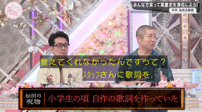 bandicam 2025-09-29 01-11-11-830