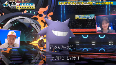 bandicam 2026-06-21 22-25-17-134 - コピー