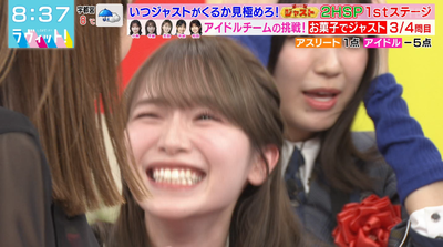 bandicam 2025-12-24 08-37-12-233