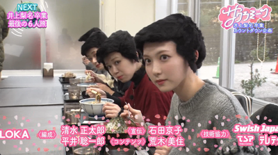 bandicam 2025-12-05 02-16-35-889