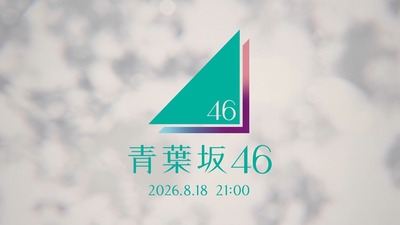 c3eb275b