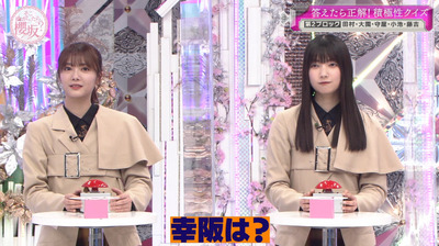 bandicam 2023-03-27 03-24-32-520