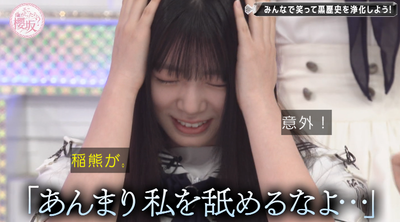 bandicam 2025-09-29 01-01-19-721