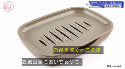 bandicam 2023-02-06 01-24-57-282