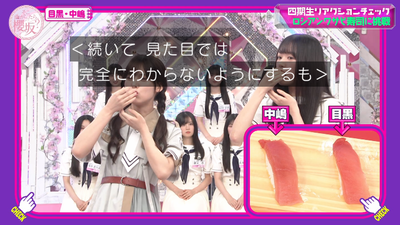 bandicam 2025-09-08 01-14-03-219