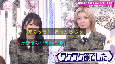 bandicam 2025-05-05 00-58-36-890