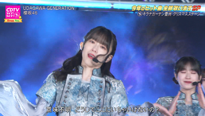 bandicam 2025-12-22 20-02-36-392