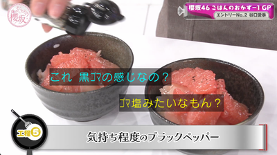 bandicam 2025-05-05 00-58-48-059